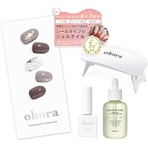 Amazon | 【ケア3種付き】 ohora 公式 パーフェクトセット タイプF SET